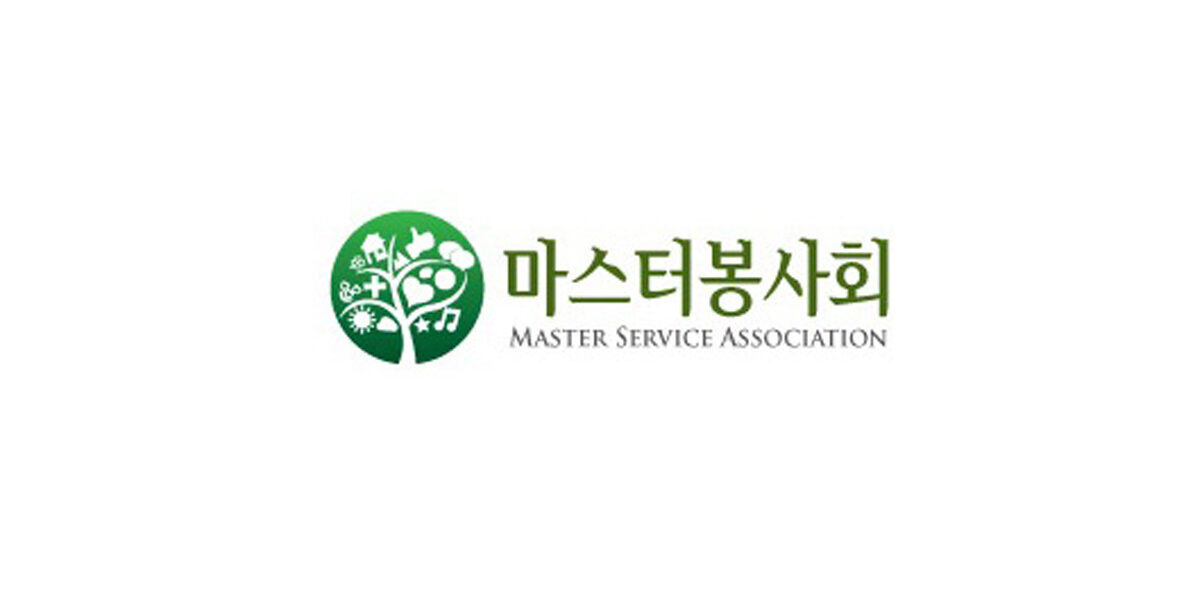 장애인실천 운동본부와 함께한 “제 1회 소원을 말해봐 프로젝트 결과 보고서” 공유